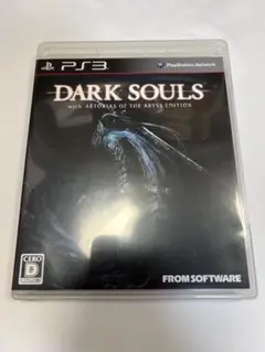 DARK SOULS with ARTORIAS OF THE ABYSS