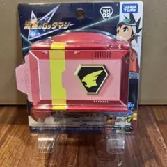 【レア】流星のロックマン ウェーブトランサーホルダー レオ　新品未開封