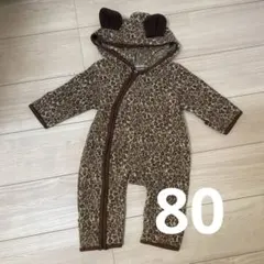 【値下げ】ロンパース　80センチ