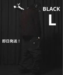 2025年最新】フューチャーアーカイブ ディッキーズの人気