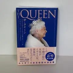 THE QUEEN エリザベス女王とイギリスが歩んだ一〇〇年