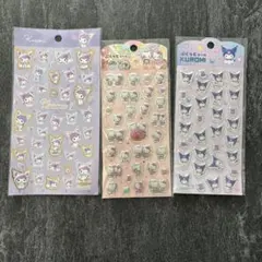サンリオ ぷくっとシール キティちゃん クロミちゃん