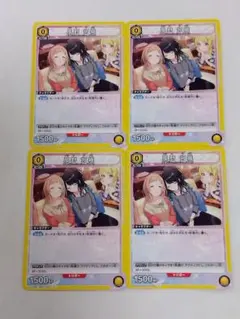 Item thumbnail for item 1d0a5ed5-eead-454b-8f82-db1a062387c3