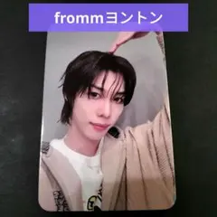 SEVENTEEN ジョンハン ヘンガレ トレカ ヨントン - メルカリ