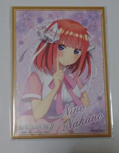 映画 五等分の花嫁 特典 色紙　中野二乃