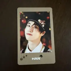 Stray kids クリスマス　ポップアップ　フォトカード　ハン　HAN