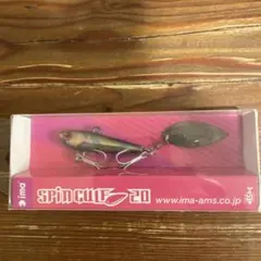 ima スピンガルフ20 スティールブラックのサムネイル