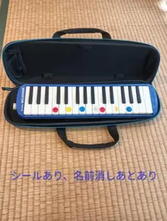 SUZUKI MELODION メロディオン 鍵盤ハーモニカ 本体とケースのみのサムネイル