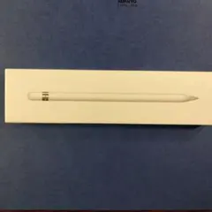 Apple Pencil (第1世代) ホワイト