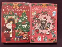 【未開封2個セット】クリスマス アドベントカレンダー チョコレート　ワンちゃんのサムネイル