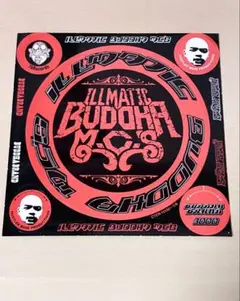 2025年最新】buddha brand ステッカーの人気アイテム - メルカリ