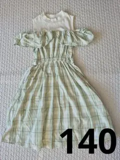 オフショルダー ワンピース 140cm