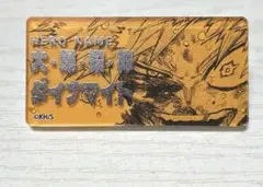 爆豪勝己　ヒーローバッジコレクション　僕のヒーローアカデミア ジャンプショップ