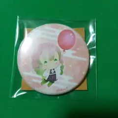 Item thumbnail for item 12e3f78b-283b-456a-8760-77cbe893f205