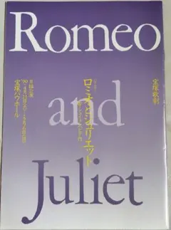 Item thumbnail for item 0b2af2f9-f1f7-4cf5-a138-47370cb487b4