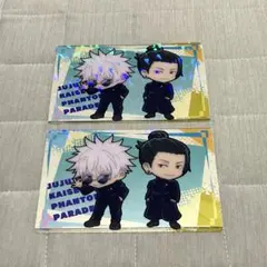 呪術廻戦 ファントムパレード 懐玉・玉折 クリアカード 五条悟 夏油傑