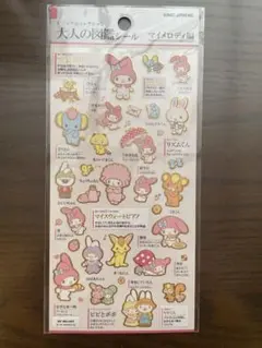⭐︎正規品⭐︎大人の図鑑シール マイメロディ編 カミオジャパンのサムネイル