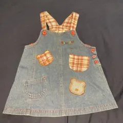 TEE-WEE デニムジャンバースカート　95