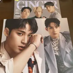 ミンギュ 2枚セットSEVENTEEN CanCam GINGER HMV 特典