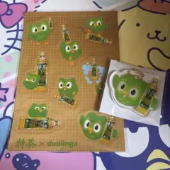 特茶 × Duolingo アクリルキーホルダー ステッカーセット