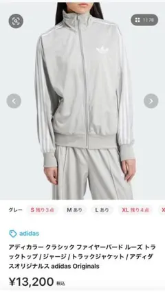 Item thumbnail for item ec101eac-7359-463a-80b2-8a0c224a4e1a