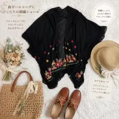 00s Y2K フェアリーコア　森ガール　花柄刺繍　モモンガポンチョ　海外ガールのサムネイル