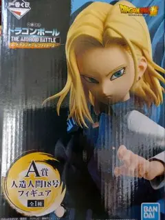 2026年最新】人造人間19号20号 一番くじの人気アイテム - メルカリ