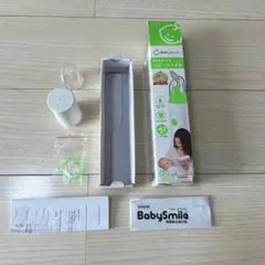 Item thumbnail for item c9559de2-7769-4d92-b56e-0df83a256068