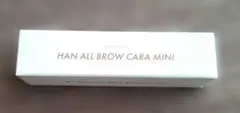 新品未開封　rom&nd HAN ALL BROW CARA MINI 03