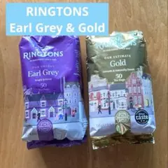 リントンズ RINGTONS アールグレイ , ゴールド2袋 (各50P入)のサムネイル