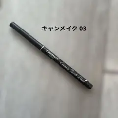 Item thumbnail for item a6894d01-f08a-4e18-9674-1fbc7d3453fd