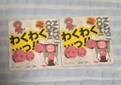 スパイファミリー コースター　2枚セット