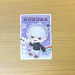 Item thumbnail for item 0a249a54-90a4-4359-9802-bc2c473f6edd