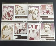 ufotableダイニング お楽しみくじ メタリックポストカード