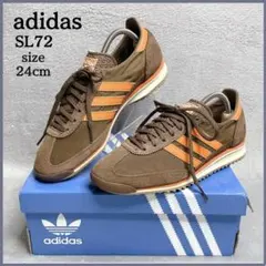 極美品✨ アディダス adidas SL72 スニーカー 24cm ブラウンのサムネイル