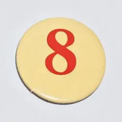 Item thumbnail for item 6e964ea7-b002-46af-8164-9f237c379d29