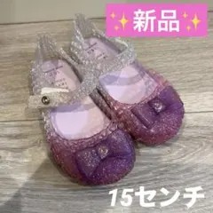 【新品】アプレレクール　リボンジェリーパンプスのサムネイル