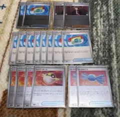 スタートデッキ100 ポケパッド、ボスの指令、ハイパーボール、ふしぎなアメ