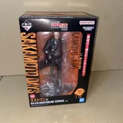 ラストワン賞　坂本太郎　フィギュア