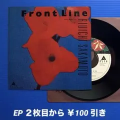 2026年最新】坂本龍一 planktonの人気アイテム - メルカリ