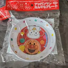 aya様 リクエスト 2点 まとめ商品