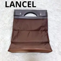 ✨極美品【LANCEL ランセル】手提げ/ビジネスバッグ/ブラウン/A4可