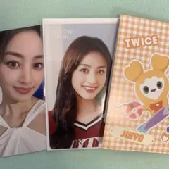 TWICE ジヒョ　アプグレトレカ　FCくじ