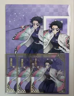 アニプレックス　鬼滅の刃　クリアファイル、クリア色紙、ブロマイド　胡蝶しのぶ