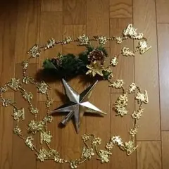 クリスマスツリー オーナメント4個セット