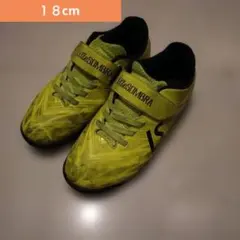 LUZ de SOMBRA イエロー キッズ サッカーシューズ