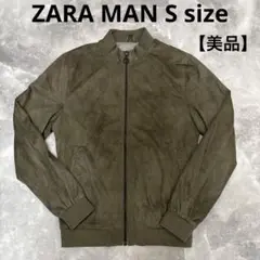 【美品】ZARA MAN ジャケット ブルゾン Sサイズ メンズ カーキ
