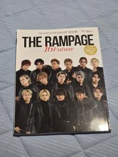THERAMPAGE