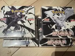 ポケモンカード　ブラックボルト ホワイトフレア 各2BOX シュリンク付き