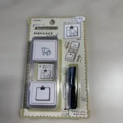 はりゅまま様 リクエスト 4点 まとめ商品